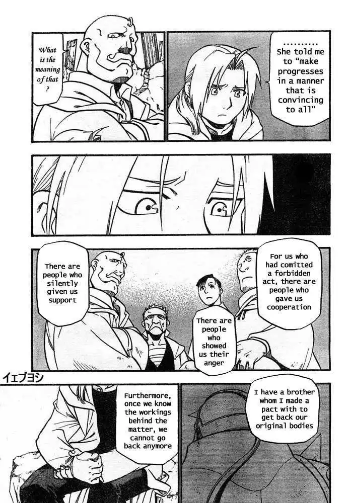 Full Metal Alchemist Chapter 41 16